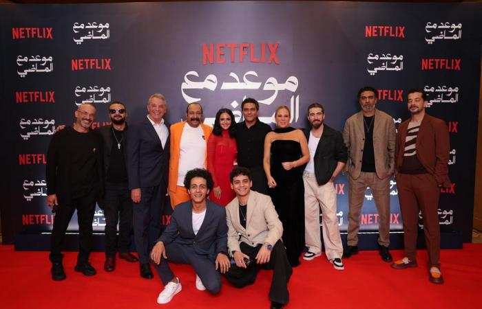 إشادات
      كبيرة
      من
      جمهور
      مهرجان
      القاهرة
      السينمائي
      بمسلسل
      "موعد
      مع
      الماضي"
      وبداية
      العرض
      6
      ديسمبر