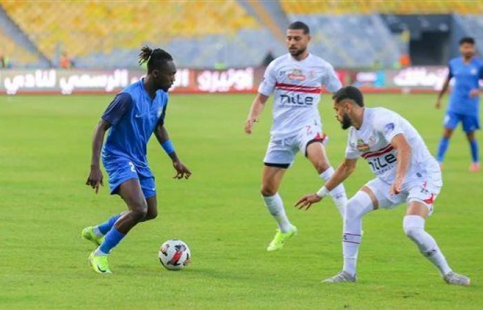 الزمالك
      يتحدى
      الغيابات
      أمام
      المصري
      في
      قمة
      الأسبوع
      الثالث
      بـ"دوري
      نايل"