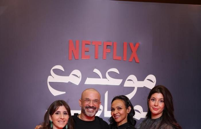 إشادات
      كبيرة
      من
      جمهور
      مهرجان
      القاهرة
      السينمائي
      بمسلسل
      "موعد
      مع
      الماضي"
      وبداية
      العرض
      6
      ديسمبر