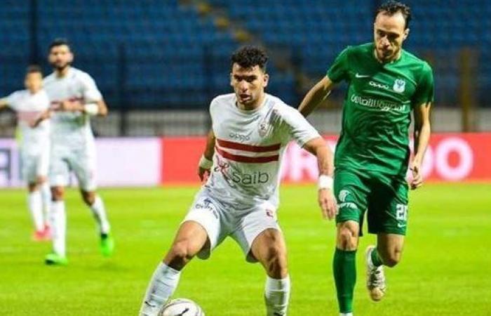 أخبار
      الزمالك..
      اعتزال
      شيكابالا
      ومفاجآت
      في
      التشكيل
      المتوقع
      ضد
      المصري
      بالدوري