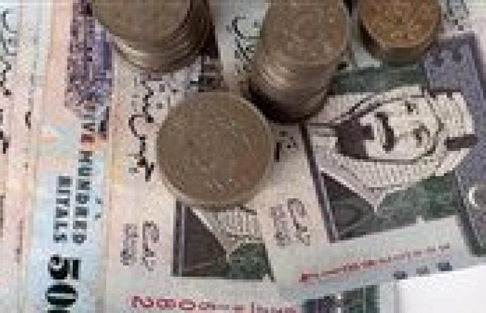 سعر
      الريال
      السعودي
      داخل
      البنوك
      اليوم
      السبت