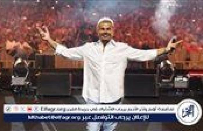 كان
      عايز
      يوقعه
      من
      على
      المسرح..
      محامي
      عمرو
      دياب
      في
      واقعة
      الصفع
      يكشف
      التفاصيل
      أمام
      المحكمة