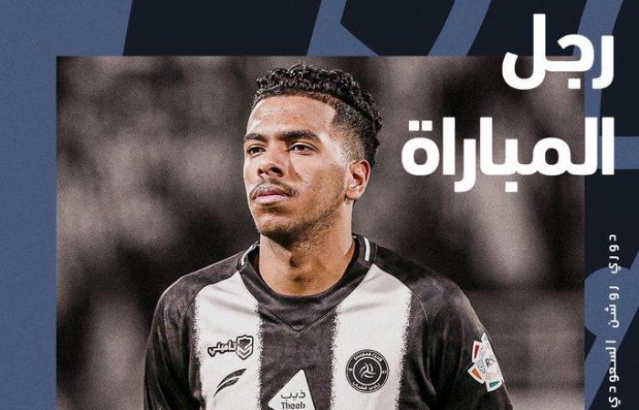 دوري
      روشن
      السعودي:
      القادسية
      ينتصر
      على
      النصر
      (1/2)
      وأهلي
      جدة
      يفوز
      على
      الفيحاء
      (0/1)
      والأخدود
      يتعادل
      مع
      الشباب
      (1/1)