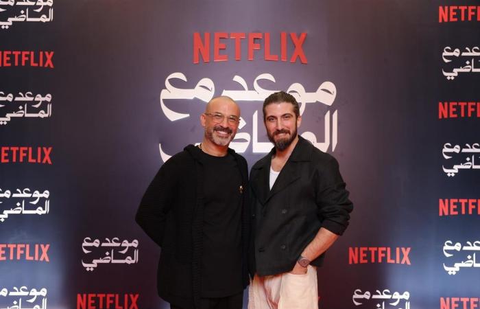 إشادات
      كبيرة
      من
      جمهور
      مهرجان
      القاهرة
      السينمائي
      بمسلسل
      "موعد
      مع
      الماضي"
      وبداية
      العرض
      6
      ديسمبر