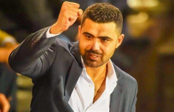 شقيق
      محمد
      طارق
      عضو
      مجلس
      إدارة
      الزمالك
      يكشف
      آخر
      تطورات
      حالته
      الصحية..
      ويشكر
      محمود
      الخطيب
      رئيس
      الأهلي