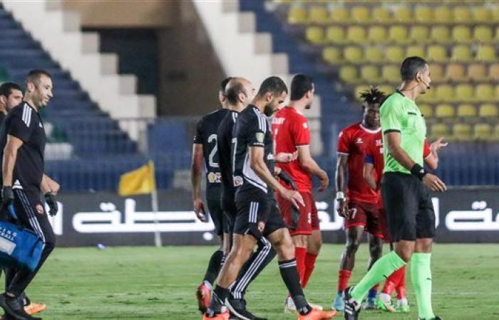 بث
      مباشر
      مشاهدة
      مباراة
      حرس
      الحدود
      ضد
      سيراميكا
      كليوباترا
      في
      الدوري
      المصري