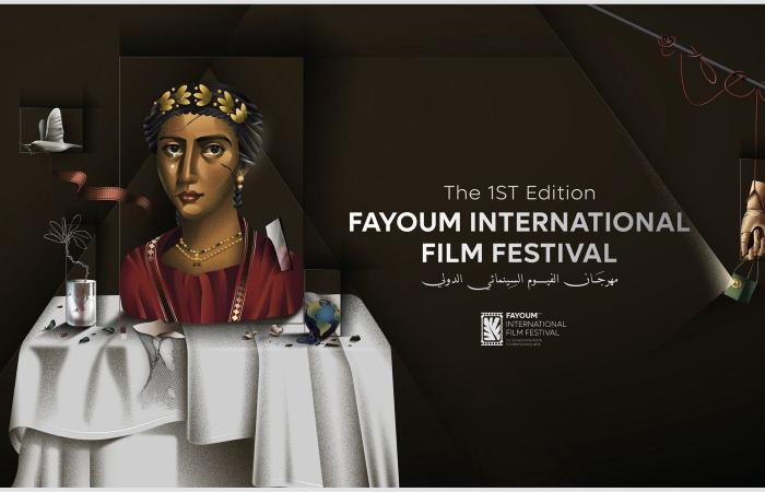 مهرجان
      الفيوم
      السينمائي
      ينظم
      يوما
      فلسطينيا
      يتضمن
      أنشطة
      وعروضا
      مختلفة