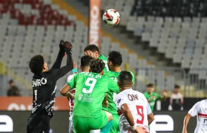 خبير
      تحكيمي
      يكشف
      مدى
      أحقية
      الزمالك
      فى
      ركلة
      جزاء
      أمام
      المصرى