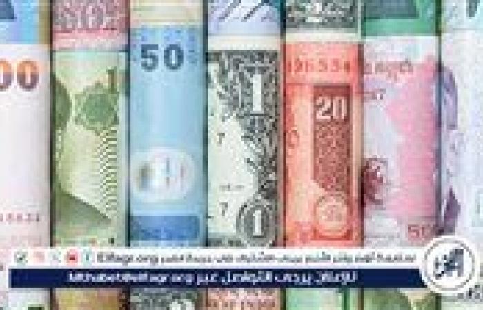 سعر
      الدينار
      الكويتي
      اليوم
      الأحد
      ٢٤
      نوفمبر
      بجميع
      البنوك
      المصرية