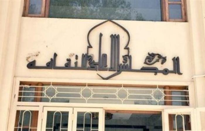 "المكاتب
      الإعلامية
      والثقافية
      في
      سفارات
      مصر"..
      مائدة
      مستديرة
      بـ"الأعلى
      للثقافة"