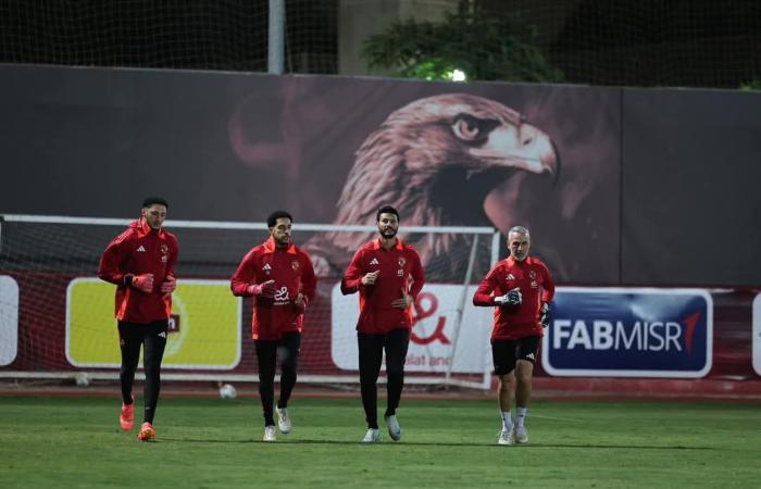 دوري
      أبطال
      إفريقيا..
      كواليس
      المران
      الأخير
      للأهلي
      قبل
      مواجهة
      ستاد
      أبيدجان