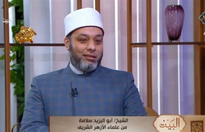 عالم
      بالأزهر:
      "سيد
      الاستغفار"
      يطهر
      القلب
      ويزيد
      القرب
      من
      الله