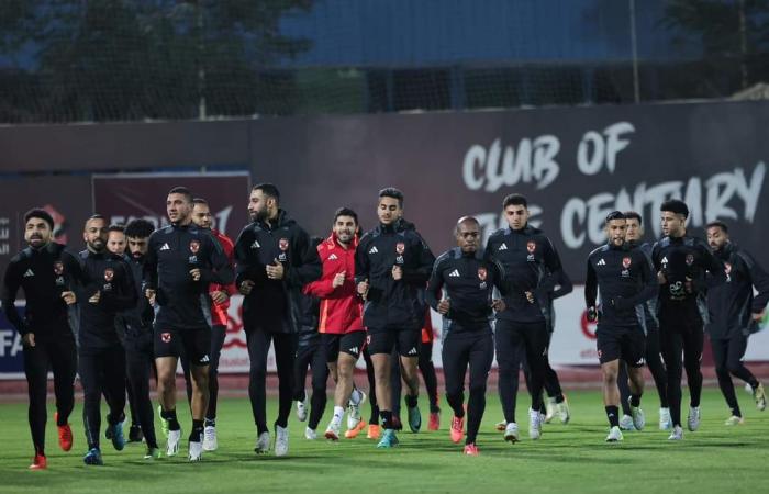 دوري
      أبطال
      إفريقيا..
      كواليس
      المران
      الأخير
      للأهلي
      قبل
      مواجهة
      ستاد
      أبيدجان