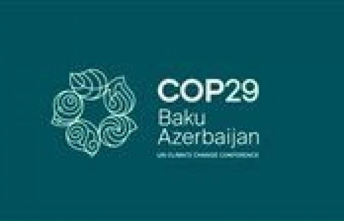 نتائج
      مؤتمر
      المناخ
      COP29
      وتمويل
      الـ
      300
      مليار
      دولار..
      وفيق
      نصير
      يكشف