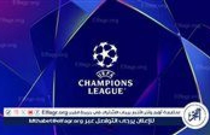 مواعيد
      أهم
      مباريات
      اليوم
      الثلاثاء
      في
      دوري
      أبطال
      أوروبا..
      بايرن
      ميونخ
      وباريس
      سان
      جيرمان