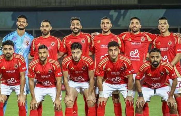 موعد
      مباراة
      الأهلي
      اليوم
      ضد
      ستاد
      أبيدجان
      في
      دوري
      أبطال
      إفريقيا