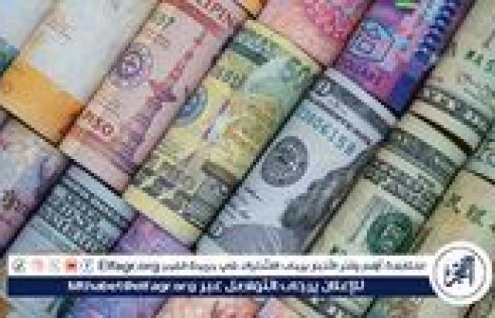 سعر
      الريال
      السعودي
      اليوم
      الثلاثاء
      26
      نوفمبر
      2024
      في
      البنوك