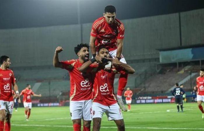 Al-Ahly
      vs
      Stade
      d'Abidjan..
      مشاهدة
      مباراة
      الأهلي
      وستاد
      أبيدجان
      بث
      مباشر
      بدوري
      الأبطال