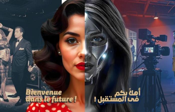 تكريم
      إلهام
      شاهين
      بالدورة
      الرابعة
      لمهرجان
      القاهرة
      للسينما
      الفرنكوفونية