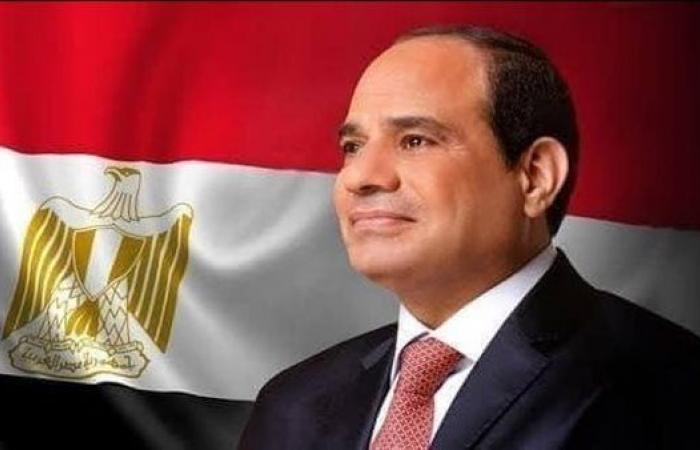 الرئيس
      السيسي:
      مصر
      بذلت
      جهودا
      كبيرة
      خلال
      السنوات
      العشر
      الماضية
      لتوفير
      بيئة
      مناسبة
      للاستثمار