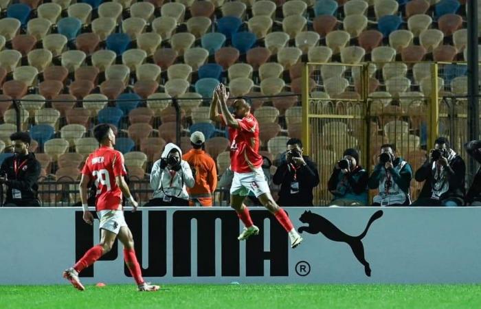 دوري
      أبطال
      إفريقيا..
      الأهلي
      يبدأ
      دور
      المجموعات
      برباعية
      في
      شباك
      ستاد
      أبيدجان