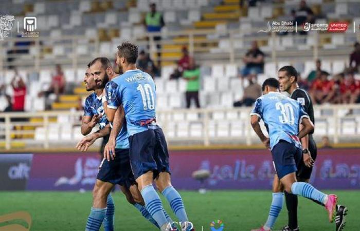 موعد
      مباراة
      بيراميدز
      وساجرادا
      الأنجولي
      بدوري
      أبطال
      إفريقيا
      والقنوات
      الناقلة