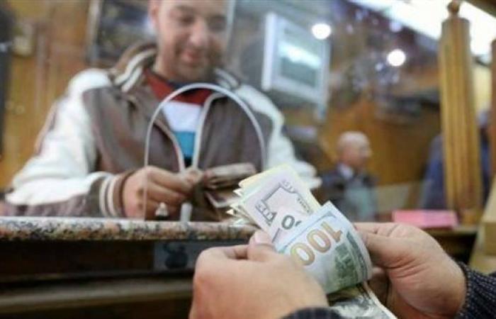 مصرفي:
      تحويلات
      المصريين
      بالخارج
      تضاعفت
      في
      سبتمبر
      بنسبة
      2.7%