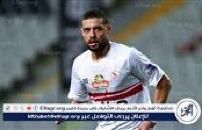 الزمالك
      بالأبيض
      الكامل
      أمام
      بلاك
      بولز
      في
      الكونفدرالية