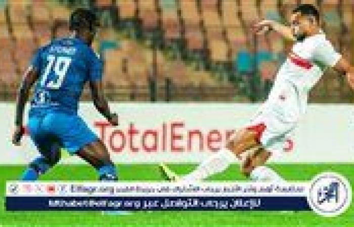 الزمالك
      يحقق
      الفوز
      على
      بلاك
      بولز
      بثنائية
      في
      الكونفدرالية