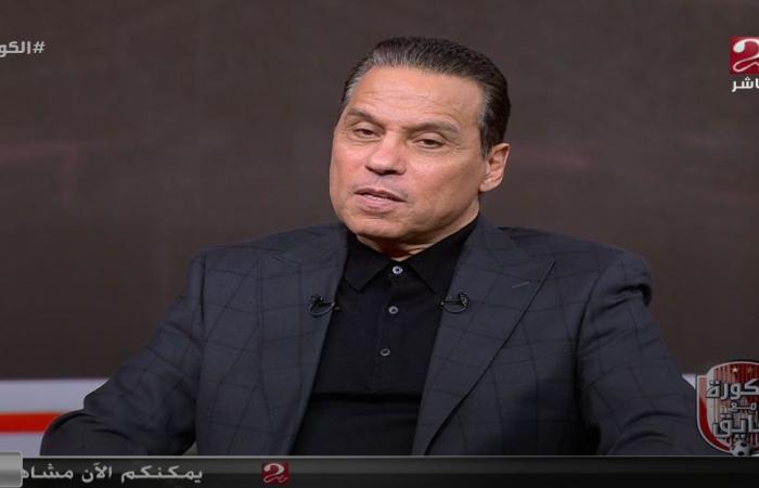 حسام
      البدري:
      أنا
      صاحب
      قرار
      حصول
      محمد
      صلاح
      على
      شارة
      قيادة
      منتخب
      مصر
      وليس
      كارلوس
      كيروش..
      وتعرضت
      للظلم
      ولم
      أرفض
      لعب
      المباريات
      الودية