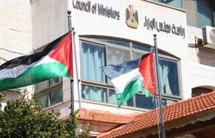 فلسطين
      ترحب
      بإعلان
      دخول
      وقف
      النار
      في
      لبنان
      حيز
      التنفيذ