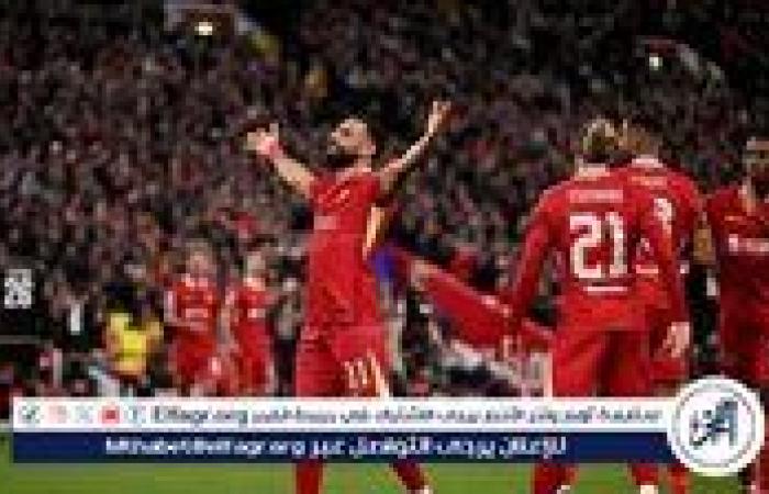 عاجل..
      تشكيل
      ليفربول
      الرسمي
      أمام
      ريال
      مدريد
      في
      دوري
      أبطال
      أوروبا