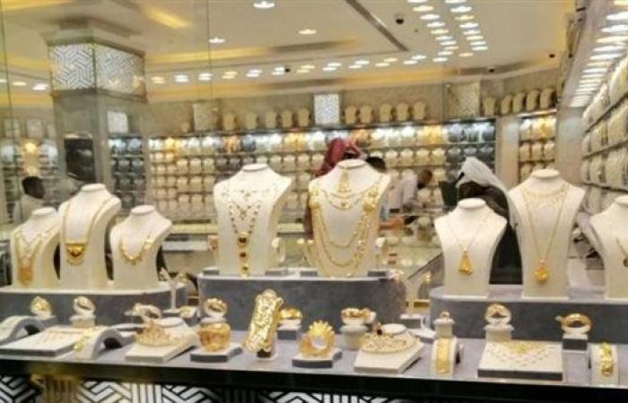 سعر
      الذهب
      اليوم
      الأربعاء
      27-11-2024
      بالمحلات
      والصاغة