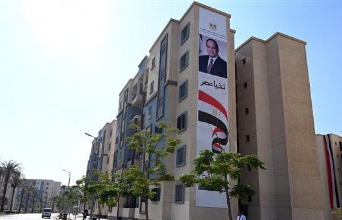 الإسكان:
      3
      ملايين
      مواطن
      يعيشون
      الآن
      فى
      وحدات
      "سكن
      لكل
      المصريين"