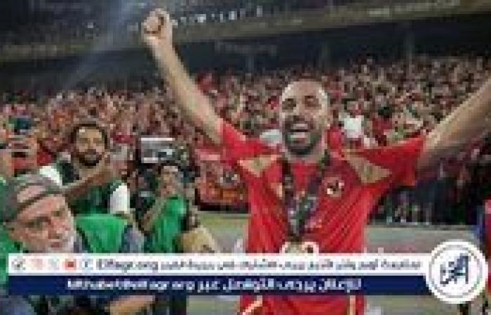 أفشة
      يكشف
      عن
      كواليس
      انتقاله
      للأهلي
      وحقيقة
      عرض
      الزمالك