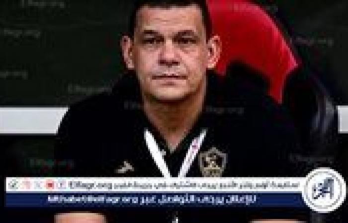 أمير
      عزمي
      مجاهد
      ينتقد
      تسريب
      تشكيل
      الزمالك:
      أين
      دور
      عبد
      الواحد
      السيد؟