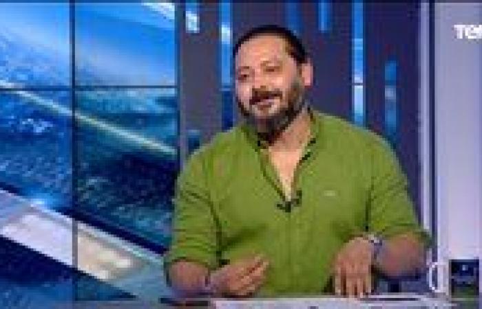 وليد
      عبداللطيف
      نجم
      الزمالك
      السابق:
      محمد
      صلاح
      حتى
      الآن
      لم
      يحصل
      حقه
      كاملًا
      في
      مصر