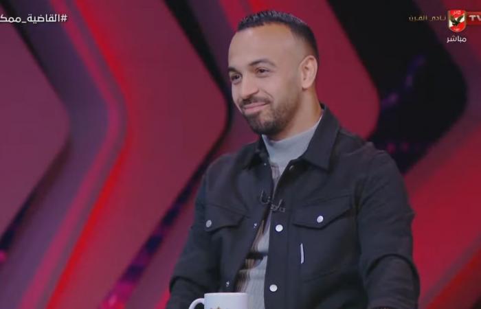 محمد
      مجدي
      أفشة:
      بيراميدز
      كان
      يريد
      انتقالي
      لنادي
      الزمالك
      وأبلغتهم
      بأن
      طريقي
      مع
      النادي
      الأهلي
      فقط