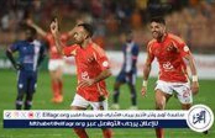 موعد
      مباراة
      الأهلي
      ضد
      البنك
      الاهلي
      في
      الدوري
      المصري