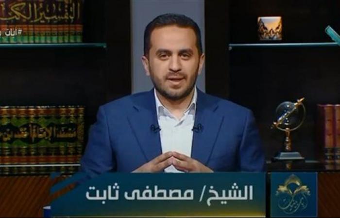 مصطفى
      ثابت:
      الدعاء
      بالمعجزات
      إساءة
      أدب
      مع
      الله