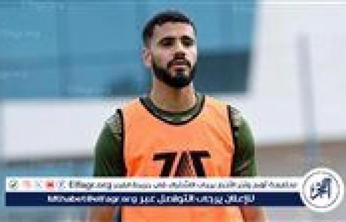 سانت
      إيتيان
      يصدم
      الزمالك
      في
      محمود
      بنتايك