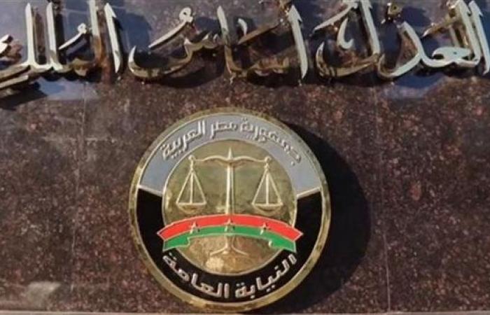 النيابة
      العامة
      تُجري
      تفتيشًا
      لـ
      8
      أقسام
      ومراكز
      شرطة