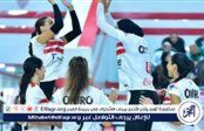 سيدات
      الزمالك
      يهزمن
      الزهور
      في
      دوري
      الكرة
      الطائرة