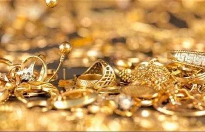 سعر
      الذهب
      اليوم
      الأحد
      1-12-2024
      للبيع
      والشراء
      لحظة
      بلحظة