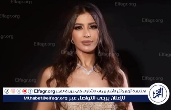 اليوم..جنات
      تطرح
      أغنية
      "كأنك
      روح"
      بتوقيع
      مدين