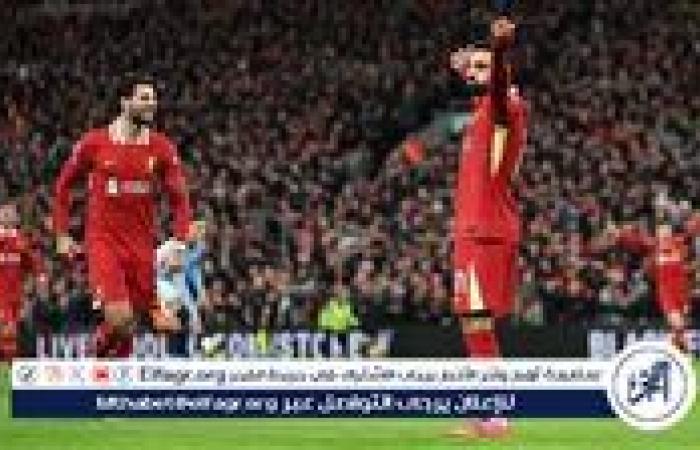 شاهد
      هدف
      صلاح..
      نتيجة
      وملخص
      أهداف
      مباراة
      ليفربول
      ضد
      مانشستر
      سيتي
      في
      الدوري
      الإنجليزي