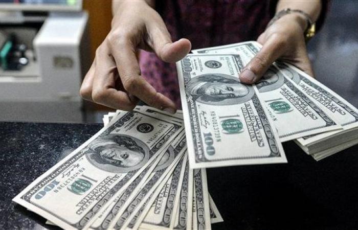 سعر
      الدولار
      مقابل
      الجنيه
      في
      التعاملات
      الصباحية
      اليوم
      الأحد
      1-12-2024