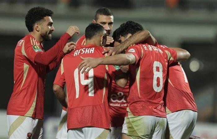 مشاهدة
      مباراة
      الأهلي
      والبنك
      الأهلي
      بث
      مباشر
      في
      الدوري
      المصري
      Al-Ahly
      vs.
      Al-Bank