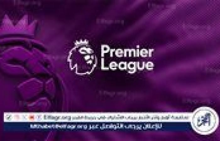 ترتيب
      الدوري
      الانجليزي
      2024-2025
      قبل
      مباريات
      اليوم
      الأحد