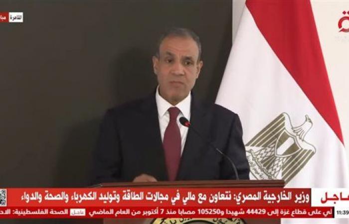 وزير
      الخارجية:
      قضية
      المياه
      قضية
      وجودية
      لمصر